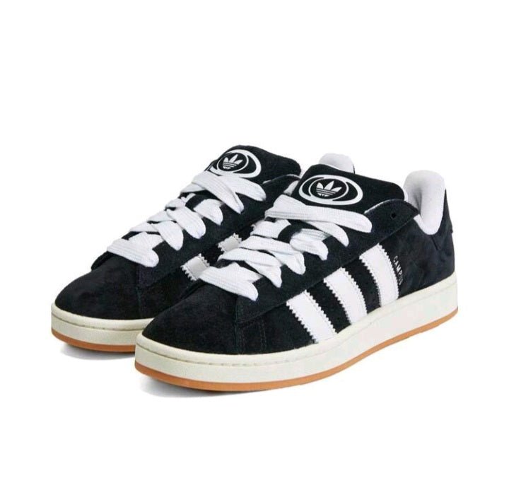 Adidas - 'Campus' - Closet 99™